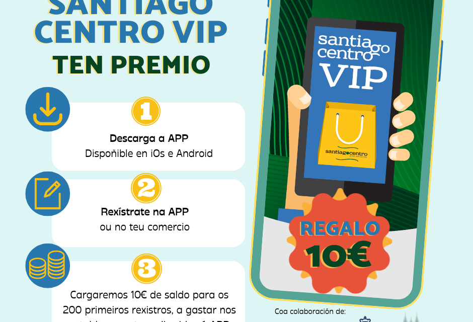 Santiago Centro regala 10€ en saldo por darse de alta na súa app de fidelización este outono