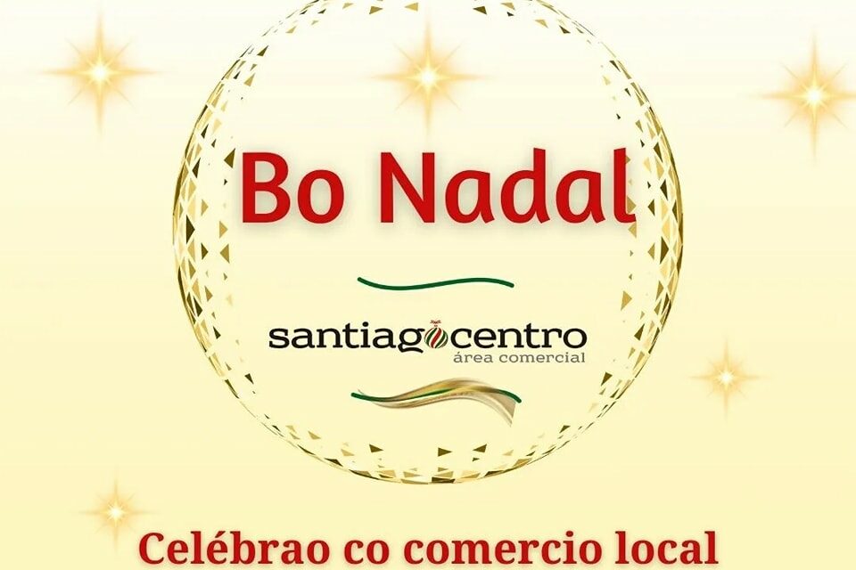 Celebra o Nadal co comercio local do Ensanche e participa no sorteo de 50 bonos de 50€ por usar a app ‘Santiago Centro Vip’